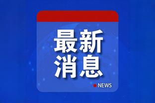 开云官网入口网页下载截图3